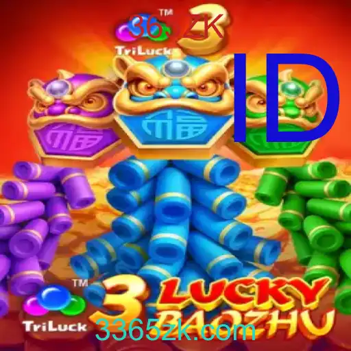 3LuckyBaozhu